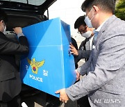 이재명 측 "경찰 입수한 백현동 문서가 적법 행정절차 증거"(종합)