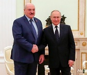 푸틴 "서방 덕분에 러·벨라루스 통합 가속화..제재 피해 줄 것"