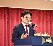 "통(通)하는 70만 도시로 만들 것"..김병수 김포시장 취임