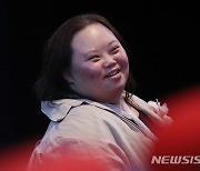 영화 '니얼굴' 정은혜 작가 '관객과의 대화 즐거워'