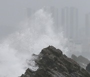 태풍 '차바' 북상..다음주 장마전선에 영향 가능성