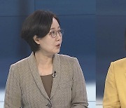 [뉴스포커스] 민주당 본회의 4일로 연기..윤 대통령 오늘 귀국