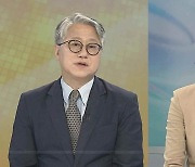 [뉴스초점] 다자외교 데뷔전 마친 윤대통령..여야, 내부 주도권 경쟁 가열