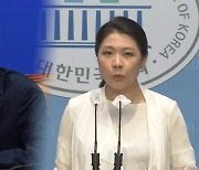 민주당, 정치보복 대책위 구성 "文정부·李 수사 대응"