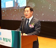 "모두가 행복한 으뜸도시 건설"..송기섭 제41대 진천군수 취임