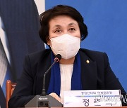 정춘숙, 권인숙, 박지현까지.. 민주당 '낙태죄 대체입법' 속도 내나