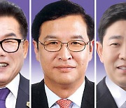 제12대 경북도의회 전반기 국민의힘 의장 후보에 배한철 의원 선출