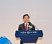 김광열 영덕군수 '새로운 영덕, 민자유치로 지역 발전 견인'