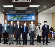 서울시의회 보건복지위, '코로나19 시대 어르신 만성질환 예방 및 관리방안 토론회' 개최