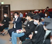 관악구, 제1기 골목상권 상인대학 졸업식 개최
