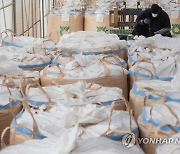 정부, 쌀 10만톤 추가 매입해 시장 격리