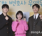 강태오·박은빈·강기영, 다같이 화이팅! (이상한 변호사 우영우)[DA포토]