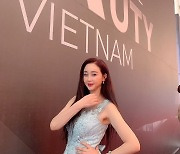 함소원 베트남 미인대회 등장 "따뜻한 인간미 갖겠다"