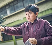 김신영, '헤어질 결심'의 신의 한수..허 찌른 비밀병기