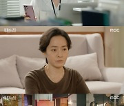 '비밀의 집' 이영은, 강별에 "우리 아빠 죽인 살인자" 분노  [★밤TView]