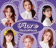 로켓펀치, 日 첫 싱글 'Fiore' 타워레코드 1위 [공식]
