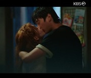 서현♥나인우, 뜨거운 키스로 마음 확인..아슬아슬 전개 (징크스의 연인)[종합]