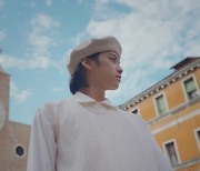 블리처스 고유, '윈-도우' 콘셉트 필름 공개..이탈리아 베니스 배경