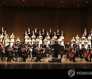 울산시립합창단 정기연주회 '세계 속 한국' 7일 공연