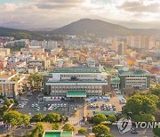 제주도, 국립공원 확대 사업 자진 철회 '백지화'