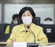 홍수 대응 상황 점검하는 한화진 장관