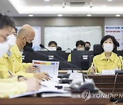 홍수 대응 상황 점검하는 한화진 장관