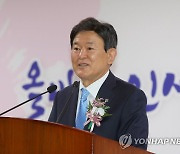 김광수 제주교육감 취임