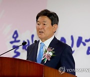 김광수 제주교육감 취임.."소통·학력신장 노력"