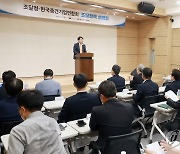 조달정책 설명회 참석한 장영진 1차관