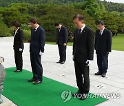 국립서울현충원 찾은 조희연 교육감