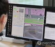 MLB 커미셔너 "2024년 자동 투구 판정 시스템 도입 추진"