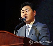 김관영 전북도지사 취임.."경제 반드시 살리겠다"
