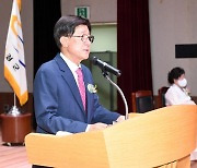 정종복 부산 기장군수 취임 "군민이 행복한 자립도시"