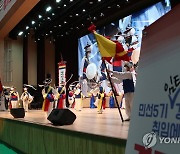 취임식 대신 콘서트