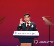 김두겸 울산시장 취임.."대한민국 최고 비즈니스 시장 되겠다"(종합)