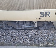 탈선한 SRT 열차