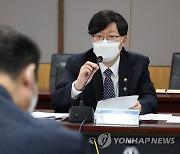 금융시장합동점검회의 주재하는 김소영 부위원장