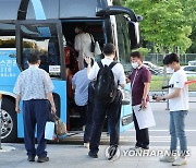대전행 대체수송 버스 운행하는 수서역