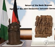 Germany Nigeria Sculptures