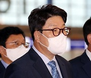 권성동 "박홍근과 곧 비공개 회동..원구성 타결 모색"