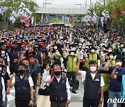 민주노총, 광화문·삼각지 대규모 집회..경찰 "불법행위 엄정대응"