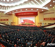 북한, 당 기강 챙기는 전국 하급 간부 평양에 소집..'당적 통제' 학습