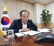 한미 재무장관 '러 원유 가격상한제' 논의..추경호 "도입 취지 이해"