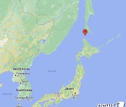 러와 인접 日홋카이도 부근, 규모 5.8 지진 발생 -EMSC