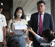 인권위, '월북 인정 회유 의혹' 민주당 의원 직권조사 착수