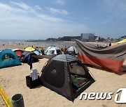 '전국 폭염특보' 여름엔 바닷가로