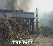 경주·성주서 화재 ..1100여만원 재산피해