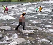 불어난 하천·계곡 물에 휩쓸려..물놀이 사고 잇따라