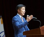 전성수 민선 8기 서초구청장 취임..1호 결재 '일상회복 100일 프로젝트'