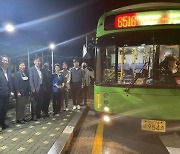 우형찬 서울시의원 버스 첫차 운행 종사자들 격려로 제11대 시의원 첫 업무 시작